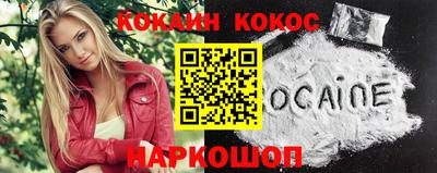 хмурый Будённовск