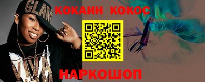 mdpv Бугуруслан