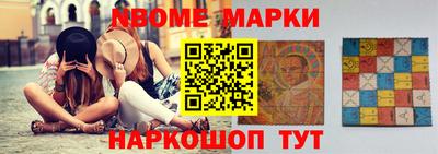 хмурый Будённовск