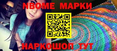 хмурый Будённовск