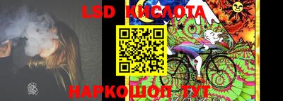 mdpv Бугуруслан