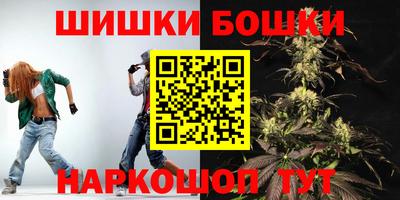mdpv Бугуруслан