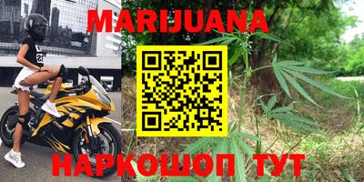 хмурый Будённовск