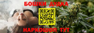 mdpv Бугуруслан