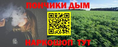 хмурый Будённовск