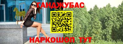 хмурый Будённовск