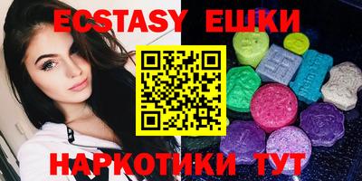 mdpv Бугуруслан