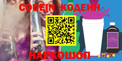 mdpv Бугуруслан