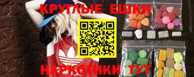 mdpv Бугуруслан