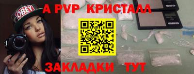 хмурый Будённовск
