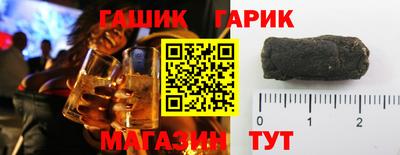 спайс Бузулук