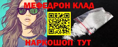 хмурый Будённовск